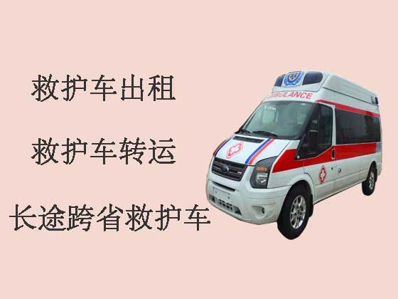 桂林120救护车出租转院